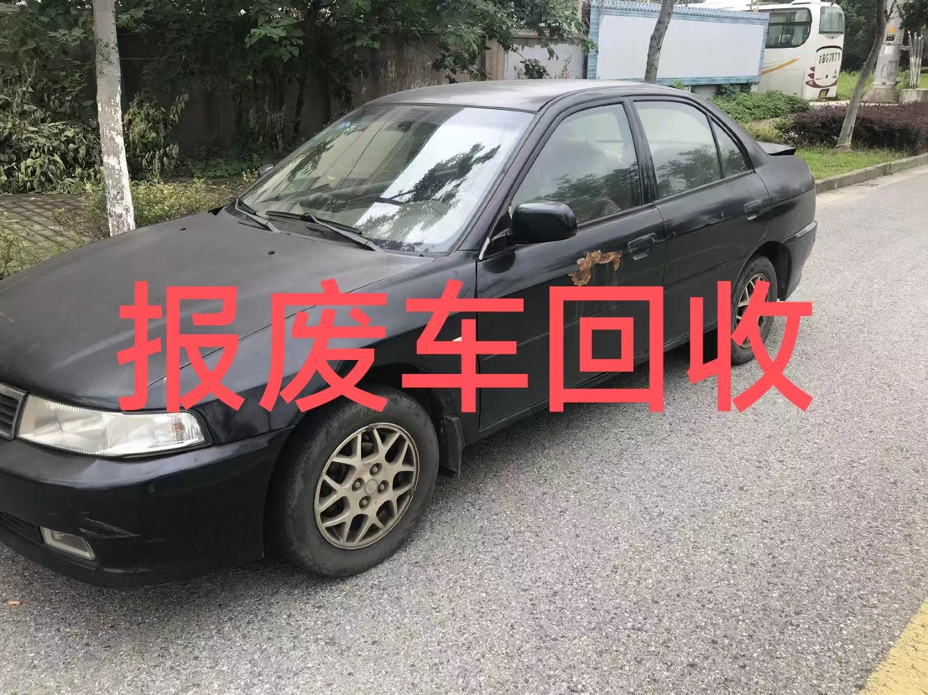 1711695376535908.jpg 微信图片_20240311161812.jpg